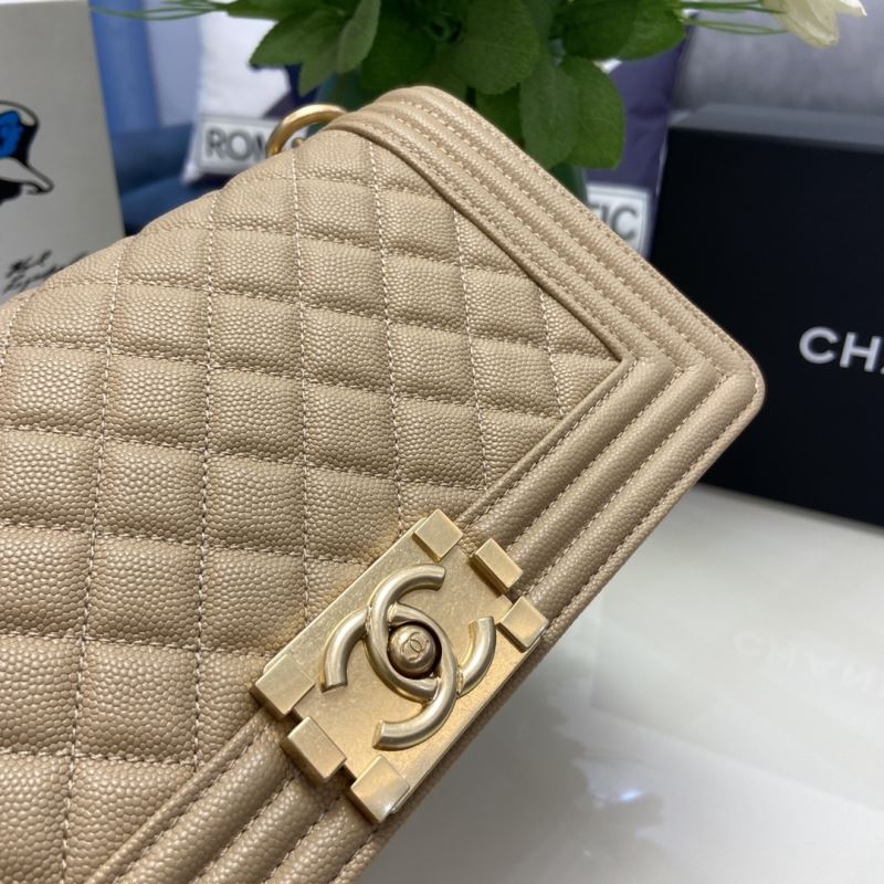 Chanel Leboy Series Bags